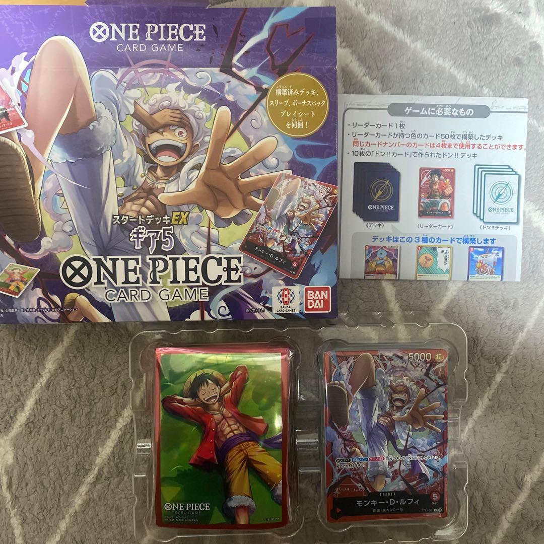 ワンピーススタートデッキexギア5 ボーナスパックなし - メルカリ