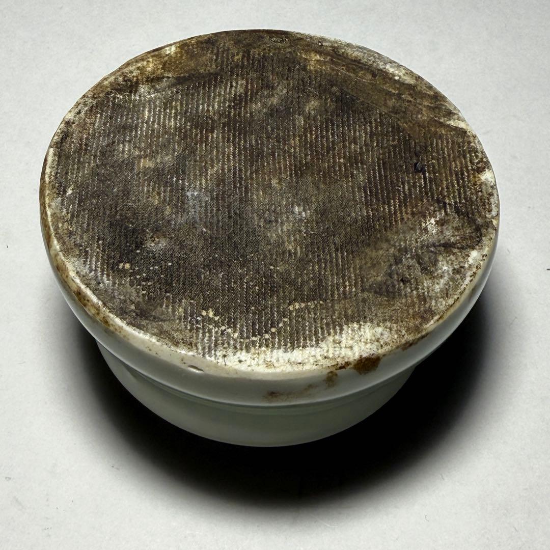 ◇李朝 白磁浮彫水滴 蟹紋 書道具 古玩 文房四宝 朝鮮古陶磁 朝鮮美術