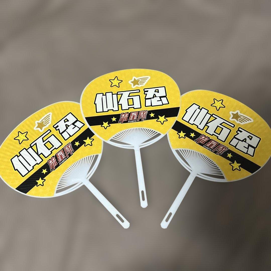 あんスタ！　仙石忍 くんセット＋α