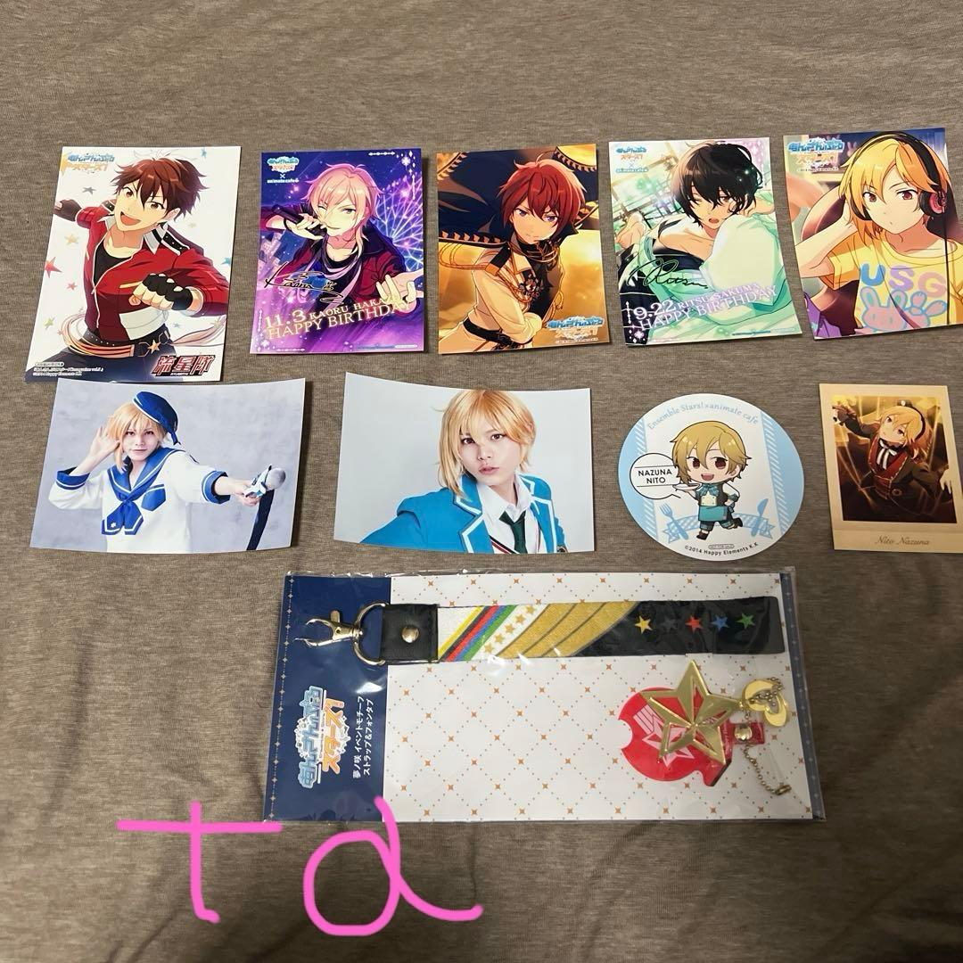 あんスタ！　仙石忍 くんセット＋α