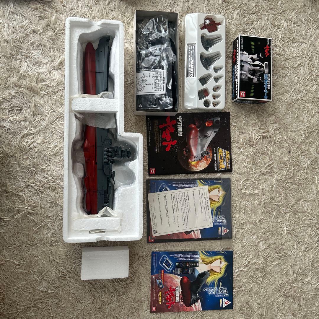 宇宙戦艦ヤマト BIG SCALE 超合金　ポピニカ魂