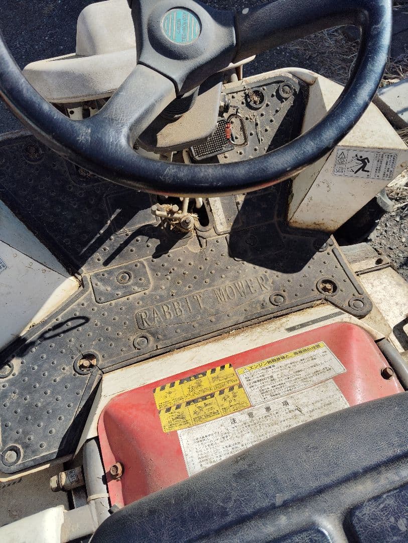 乗用モア　ラビットモアRM85B