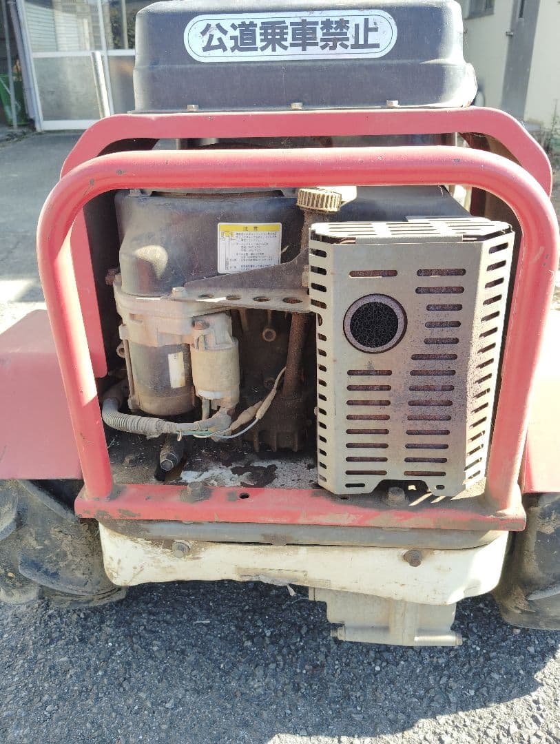 乗用モア　ラビットモアRM85B