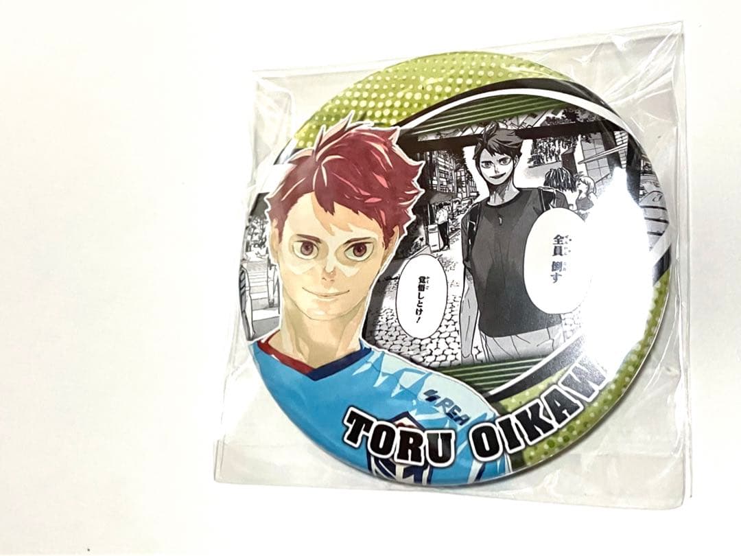 ハイキュー!! 及川徹 コレクション缶バッジ 原作 HEROS ① | Mercari
