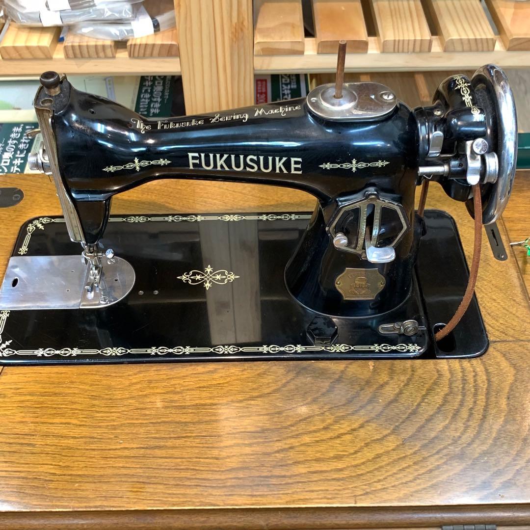 稼動品⭐️福助 FUKUSUKE 足踏みミシン(家庭用) アンティーク
