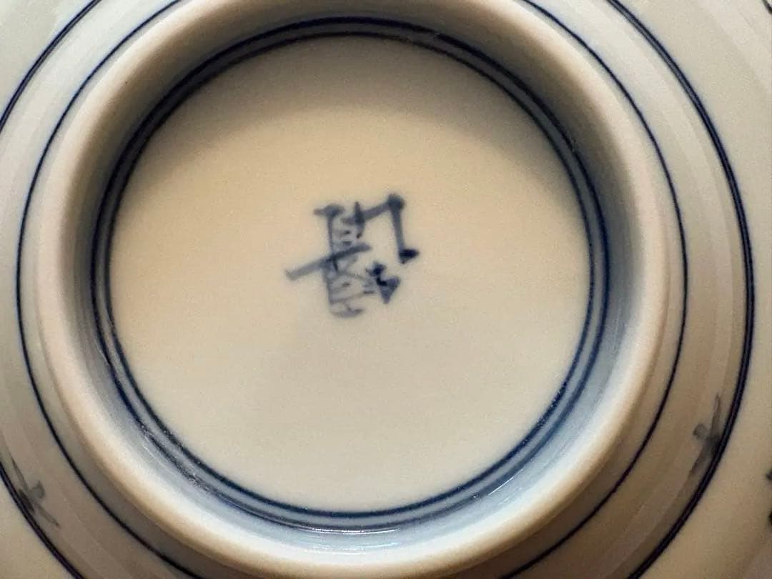 山本長左　6号輪花鉢 丸紋松竹梅✨新品