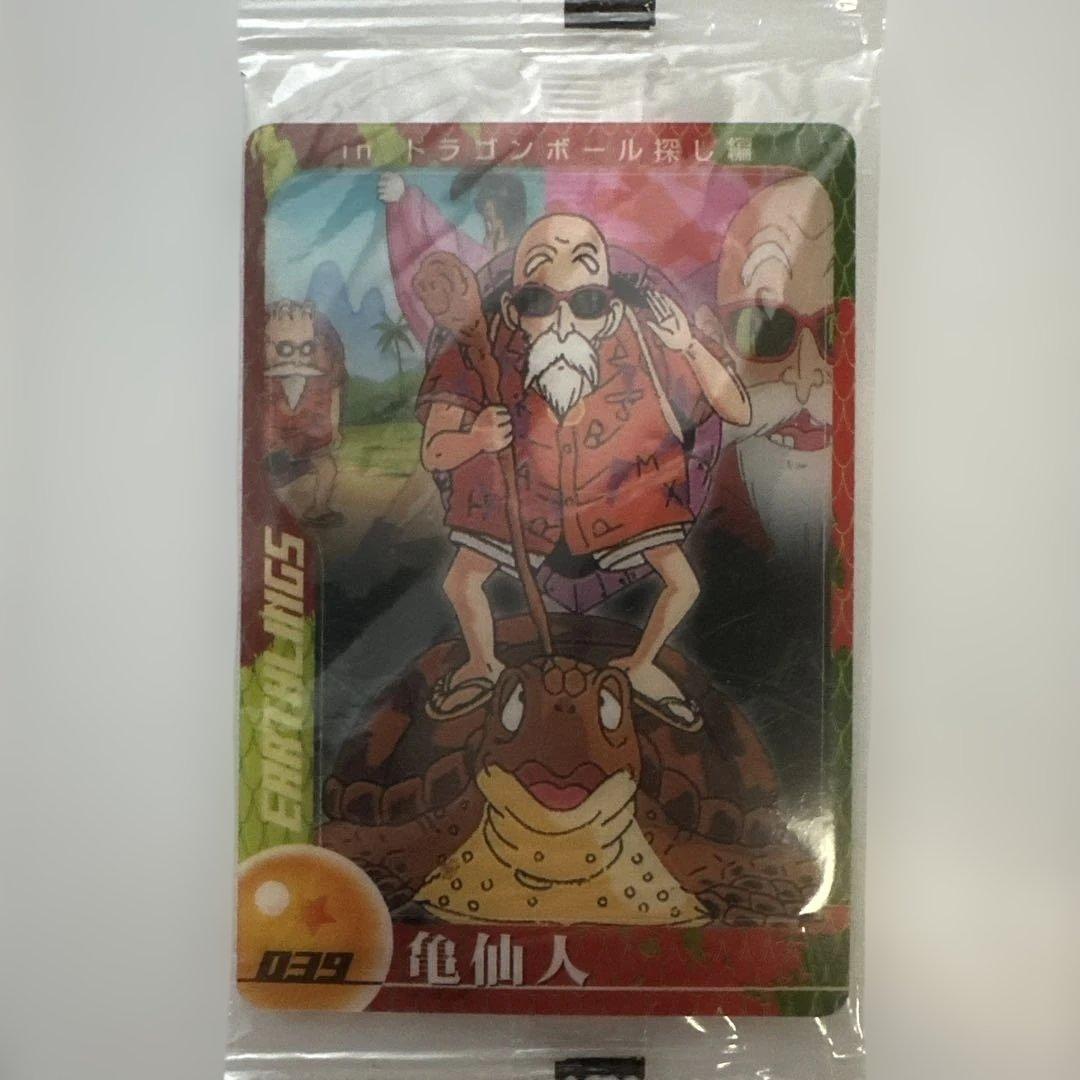 ドラゴンボール 亀仙人 - メルカリ