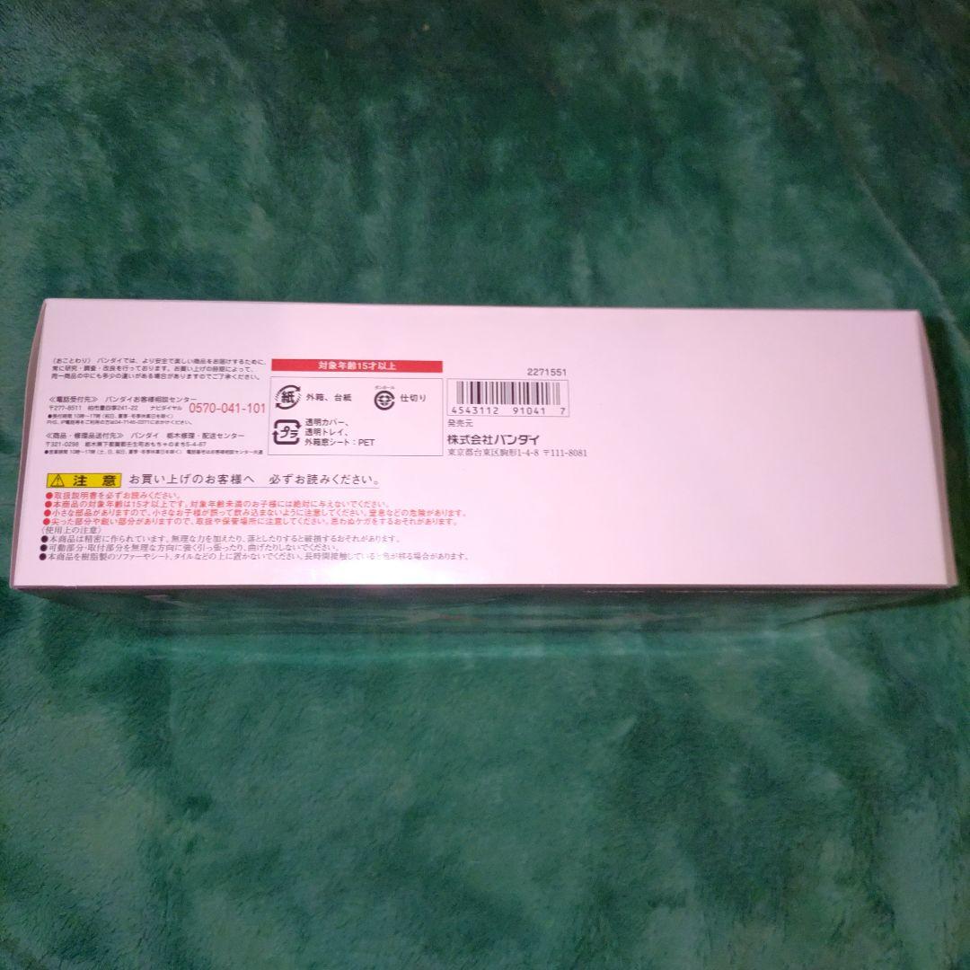 【未開封品】S.H.Figuarts 仮面ライダー新1号&新サイクロン号②