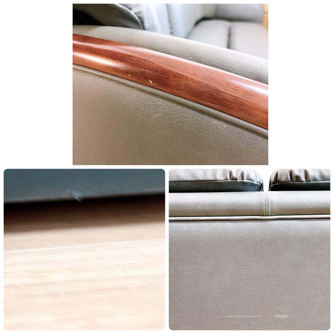 maruni マルニ木工 ソファー ベルサイユシリーズ 3人掛け