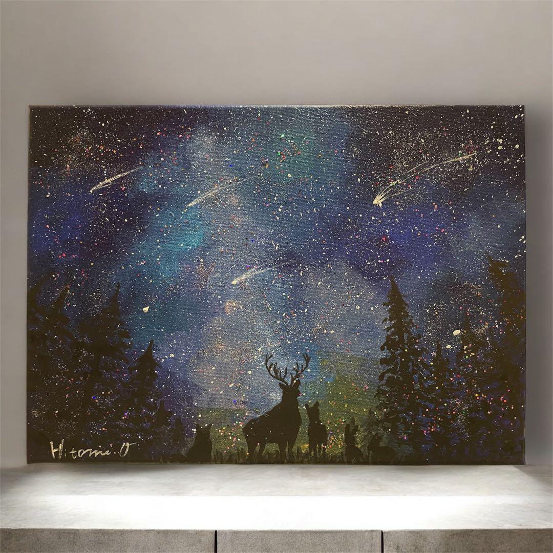 北欧の森の風景画　現代アート　原画　キャンバス　抽象画　インテリア　F4