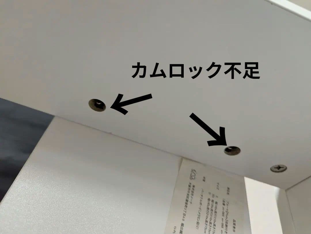 【直接引き渡し限定】ダブルベッドフレーム　マットレス