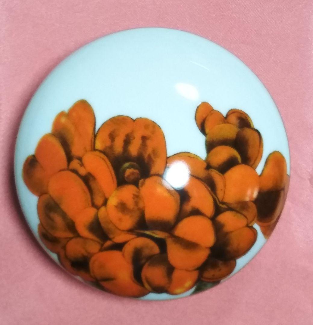 ○2735#0103　ヴィスタアレグレ/アマゾニア磁器製キャンディポット1021