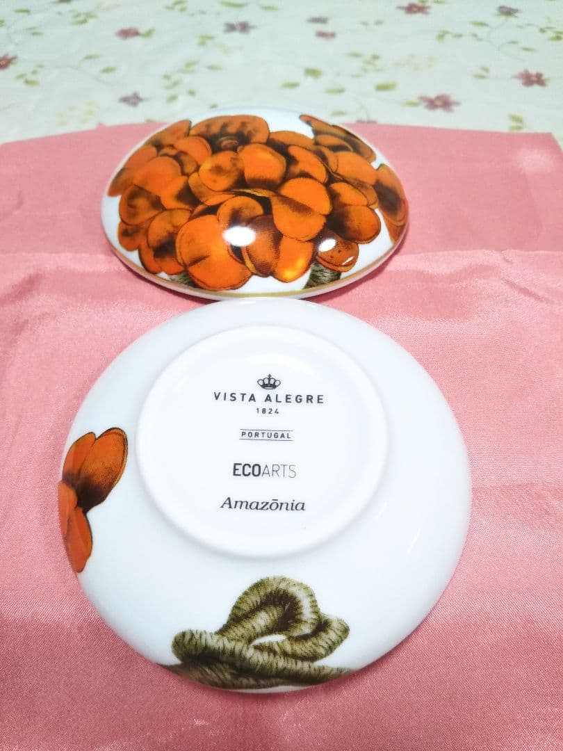 ○2735#0103　ヴィスタアレグレ/アマゾニア磁器製キャンディポット1021