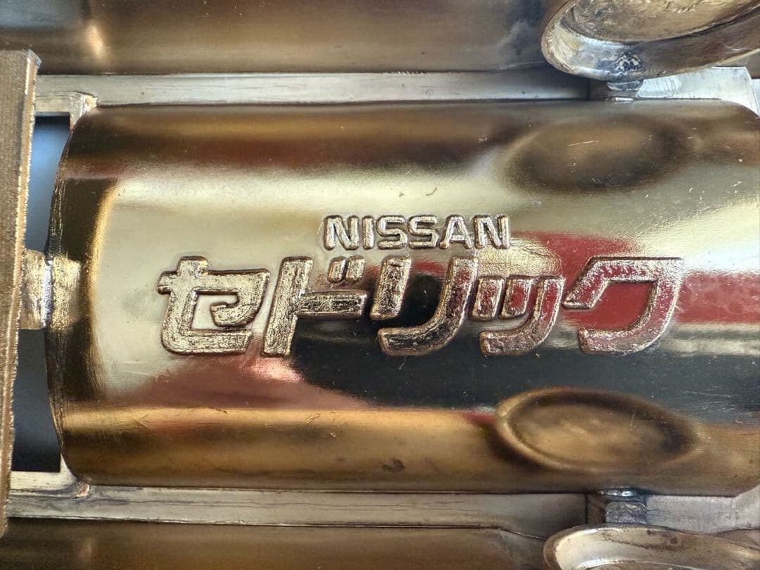 日産 セドリックY30金属製シガレットケース オルゴール 当時物！NISSAN