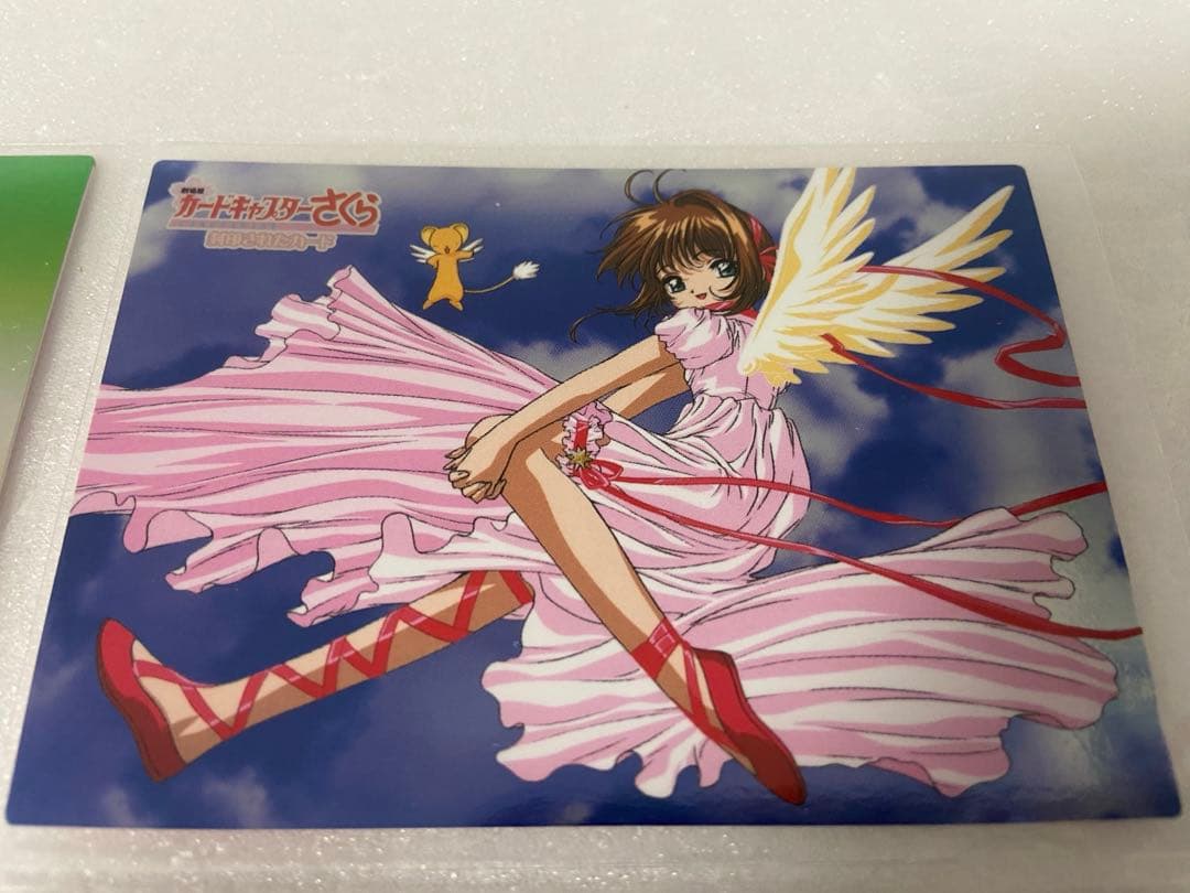 劇場版カードキャプターさくら トレカNo.M11.12.19.32 4枚セット