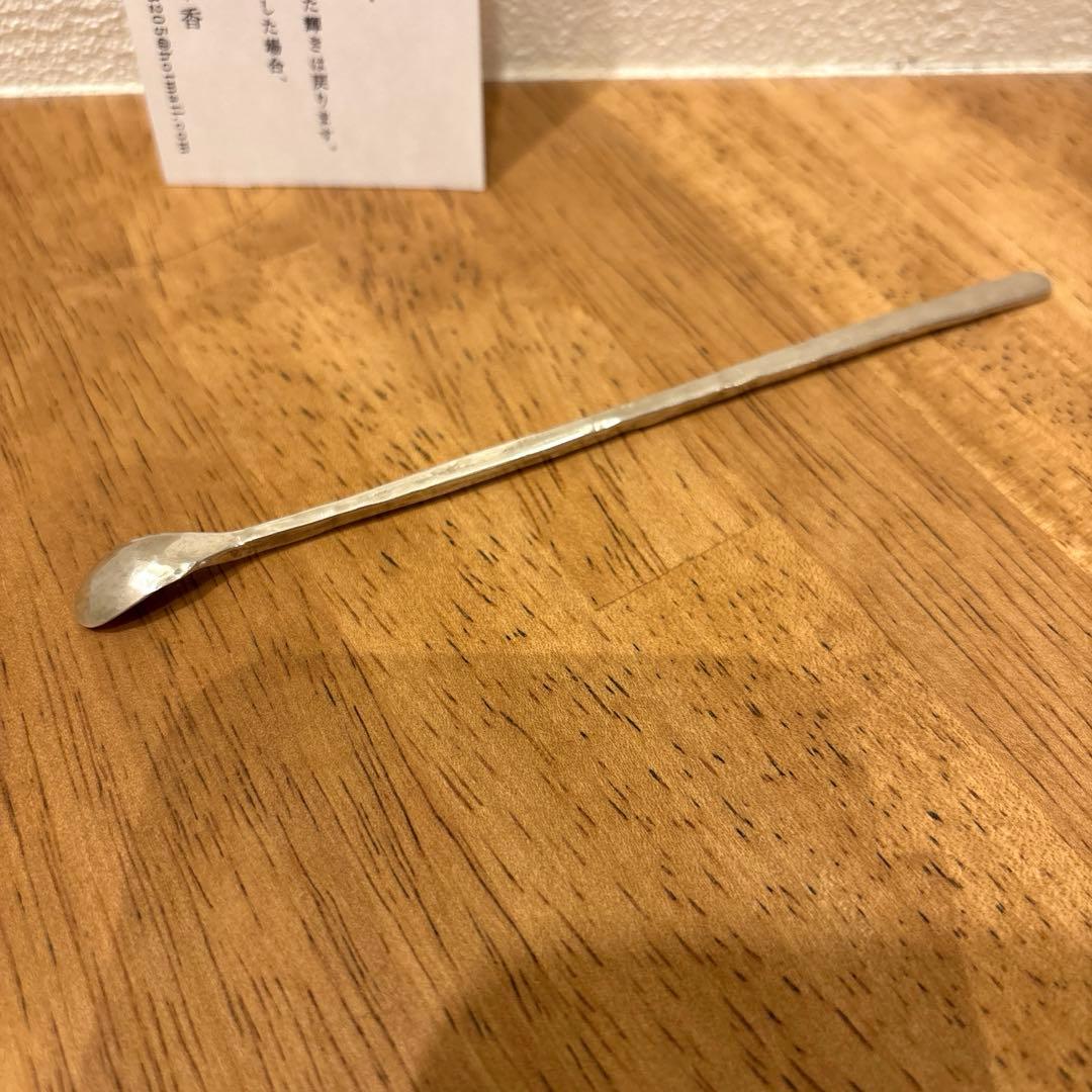 川地あや香　マドラー　純銀製