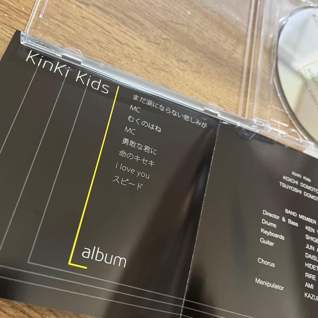 美品】KinKi Kids Special LIVE DVD 非売品 - メルカリ