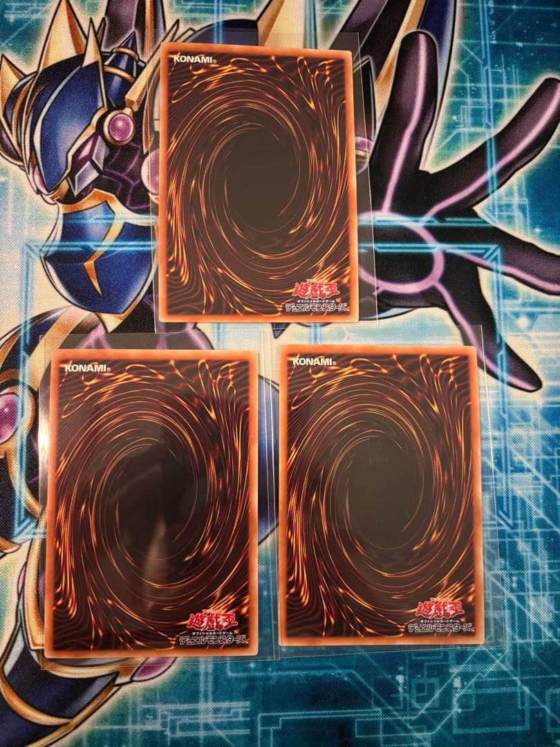 ふ*す様 禁じられた一滴　25th クオシク