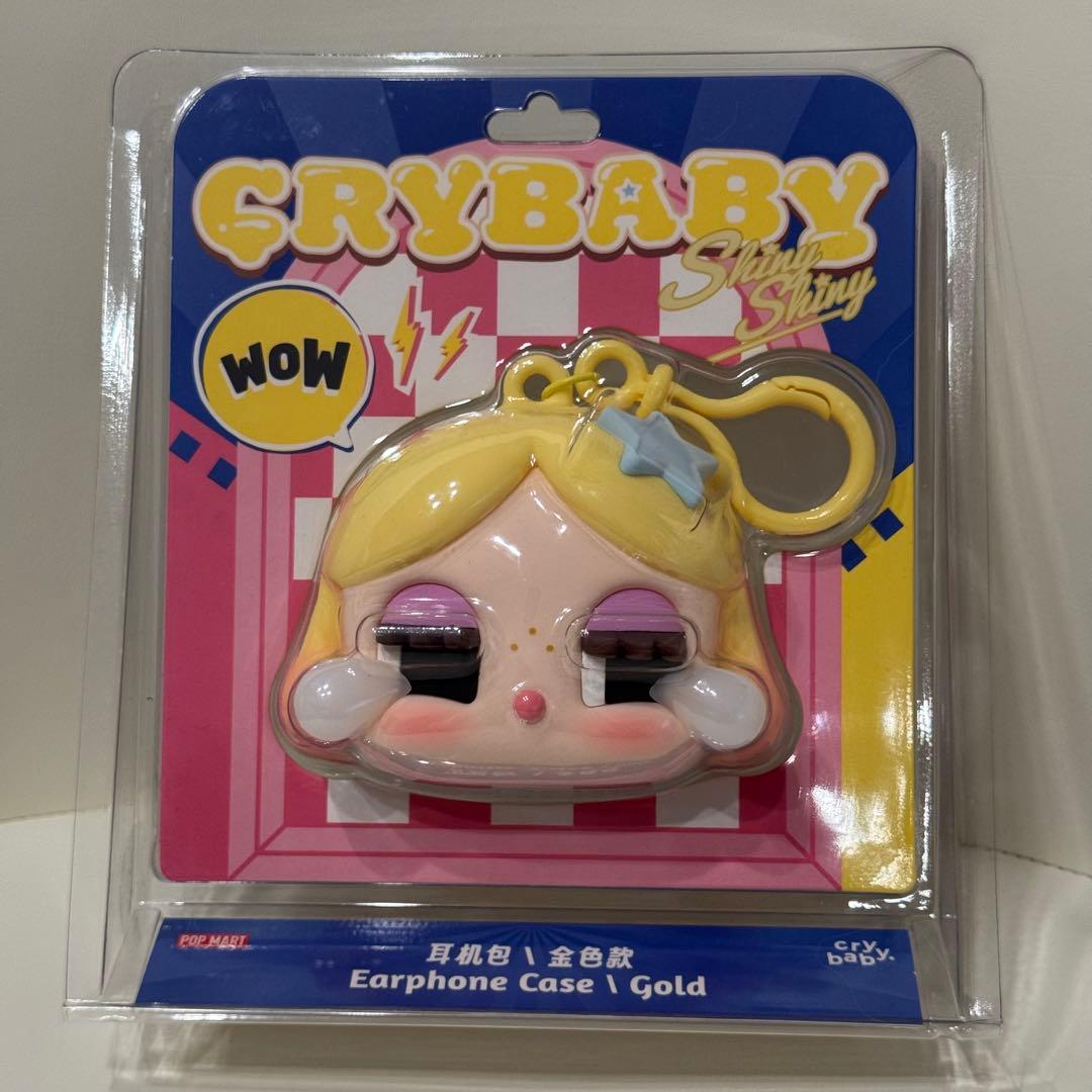 正規品】クライベイビー イヤホンケース 新品未使用 POP MART - メルカリ
