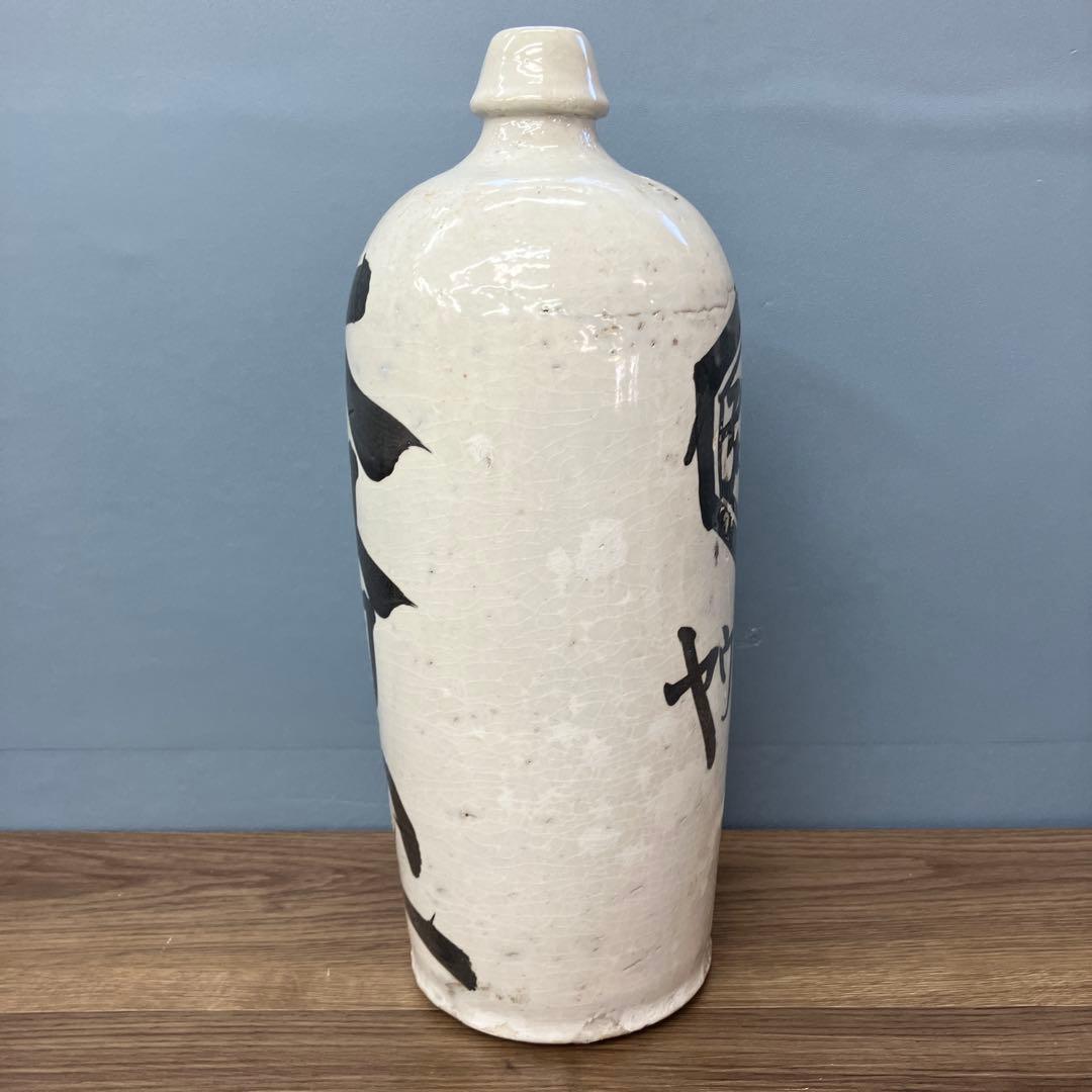 D-壁 大内窯 古い陶器製 通い徳利 時代物 骨董品 レトロ ヤウコッキ 食器