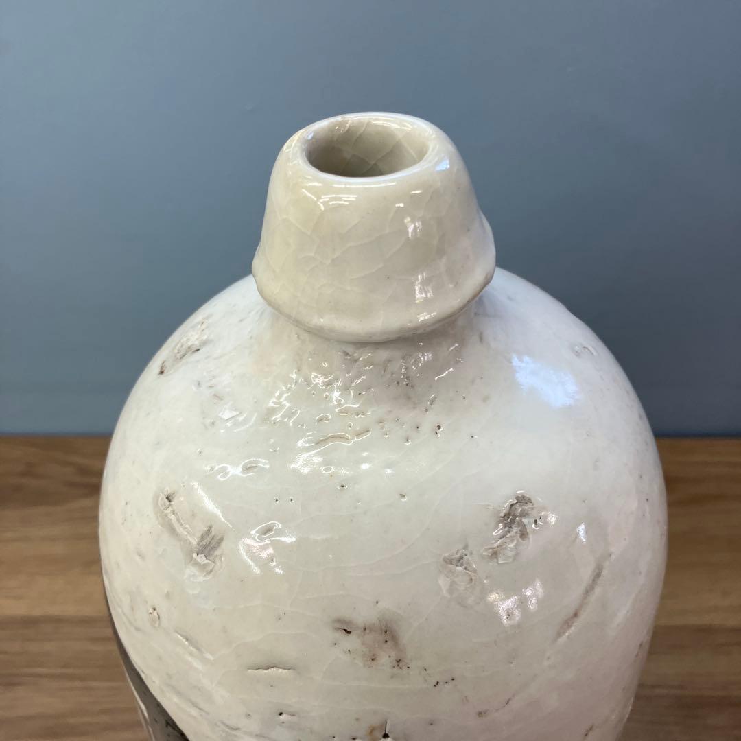 D-壁 大内窯 古い陶器製 通い徳利 時代物 骨董品 レトロ ヤウコッキ 食器