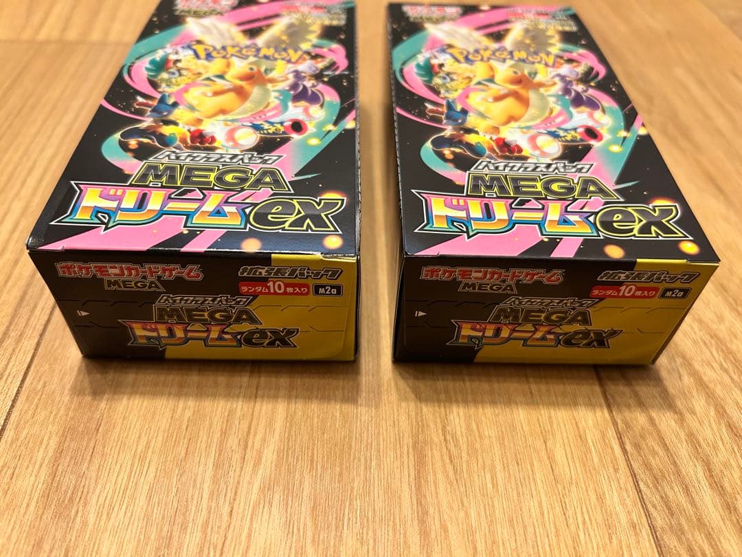 ポケモンカード MEGAドリームEX 2BOX