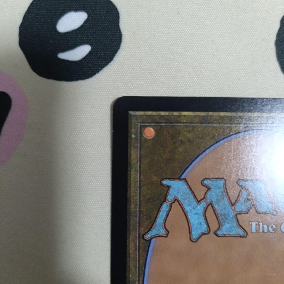 【MTG日本語Foil】ボーダーレス《意志の力》[DMR]