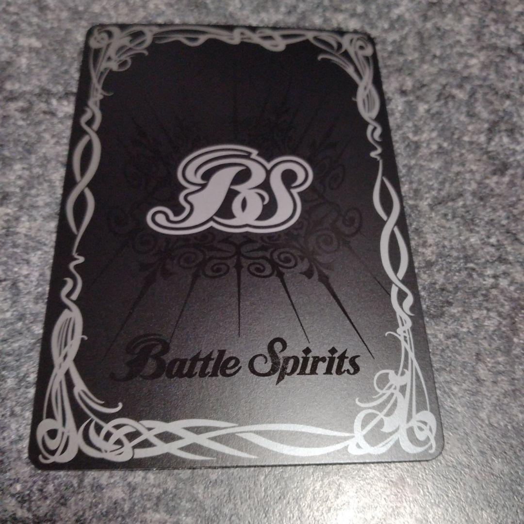 バトスピ キズナミスト 馬神弾 シークレット SECRET サイン 1枚 - メルカリ