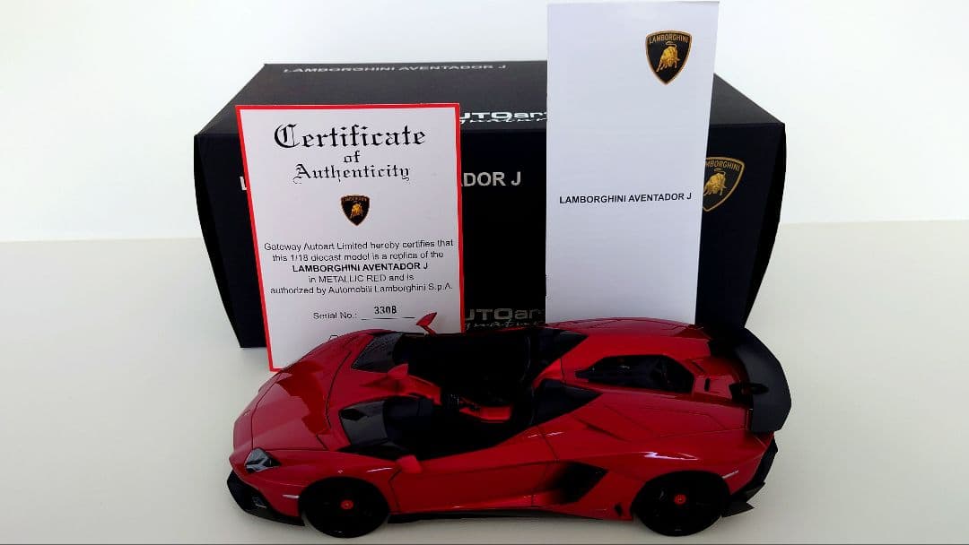 ランボルギーニ　アヴェンタドール J（レッド）