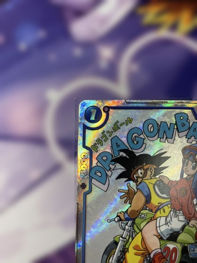 ドラゴンボールフュージョンワールド マンガブースター01 チチ - メルカリ