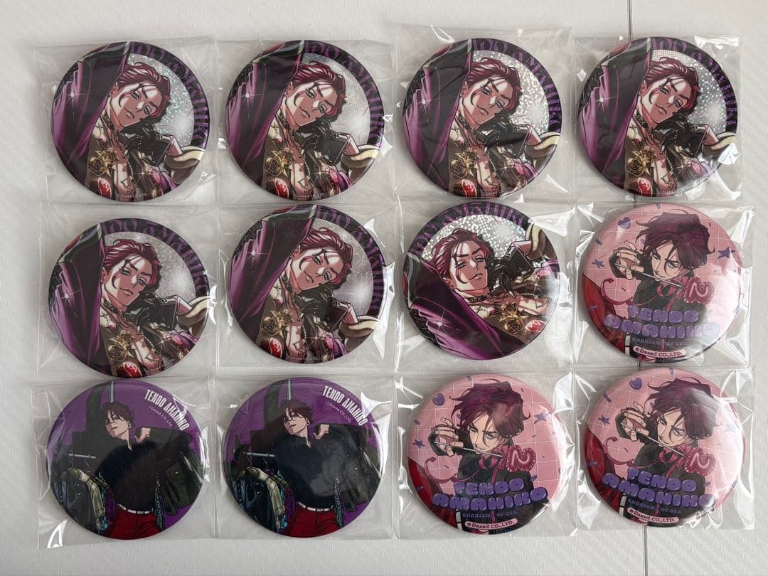 カリスマ 天堂天彦 缶バッジ 1stブレイク 2周年 - メルカリ