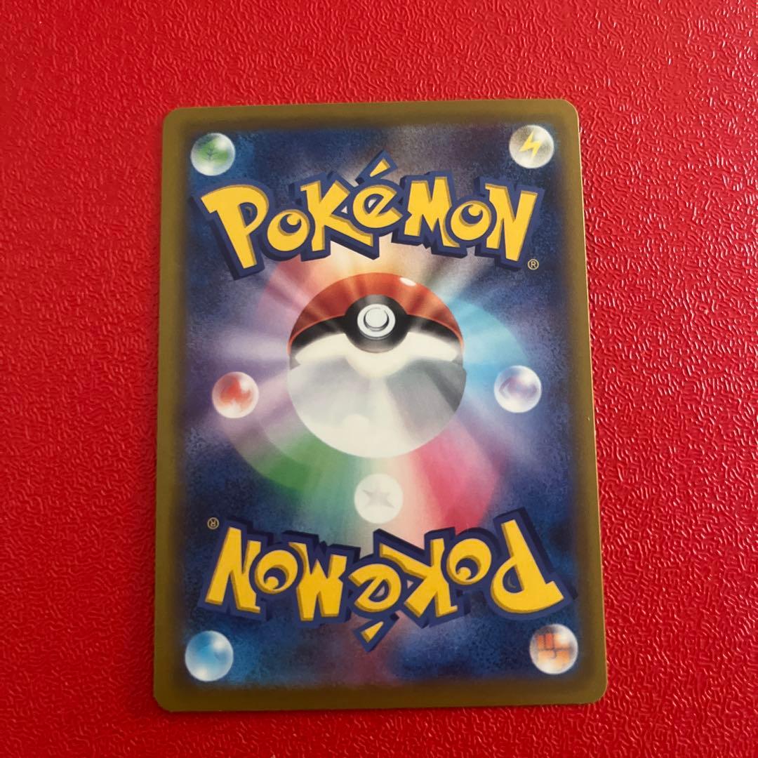 ダイゴのメタグロスex SAR メガユキメノコex SAR 他まとめ売り