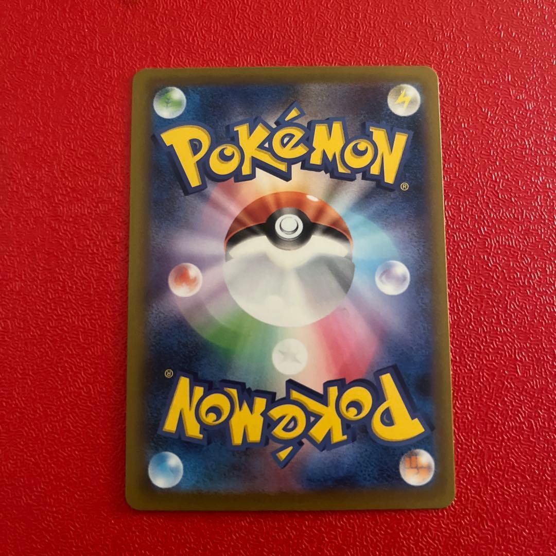 ダイゴのメタグロスex SAR メガユキメノコex SAR 他まとめ売り