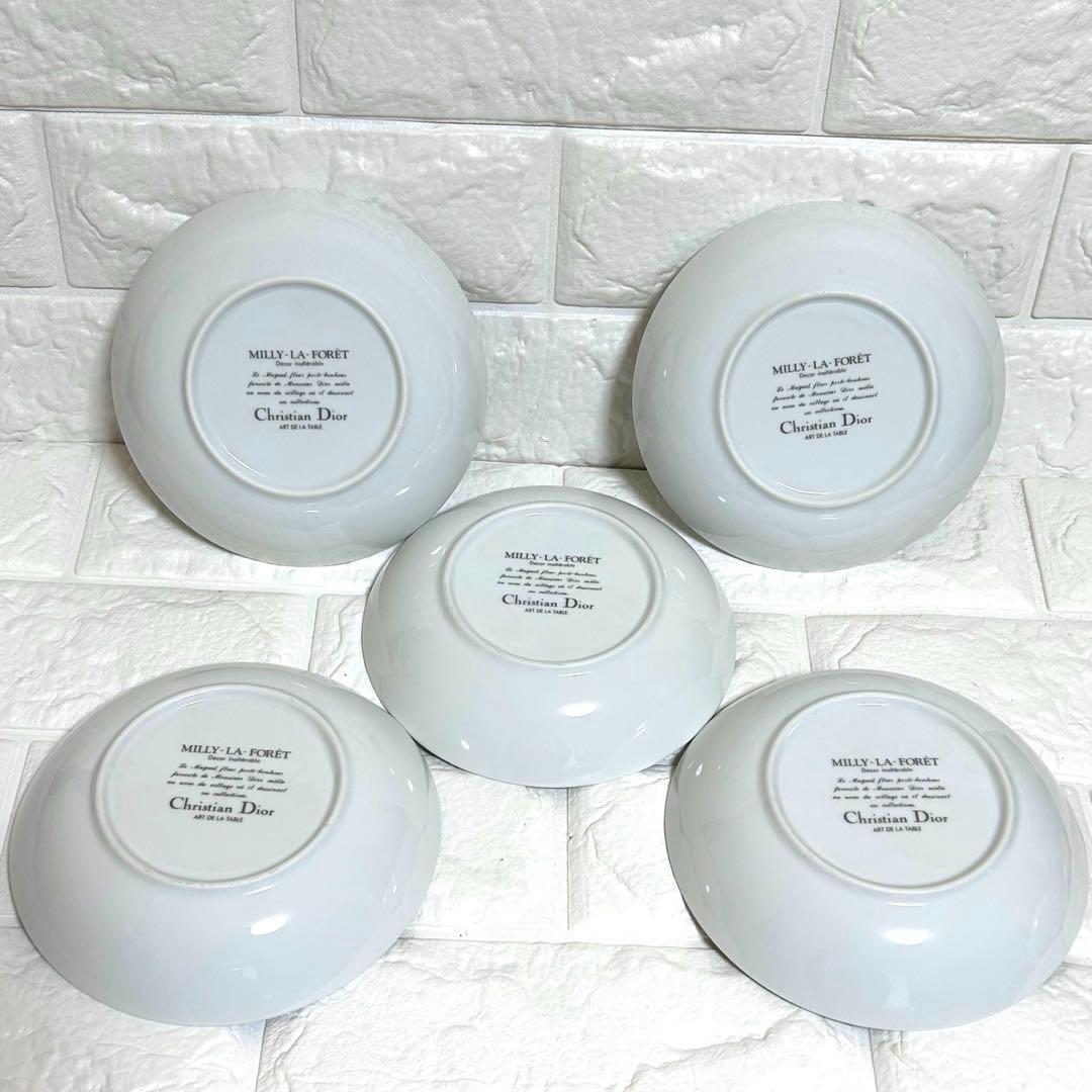 Christian Dior ミリラフォーレ　サラダボール　大小セット