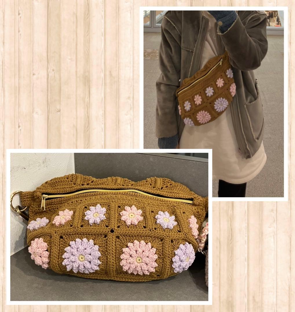 ハンドメイド かぎ針編み 手編み ボディバッグ ワンショルダーバッグ