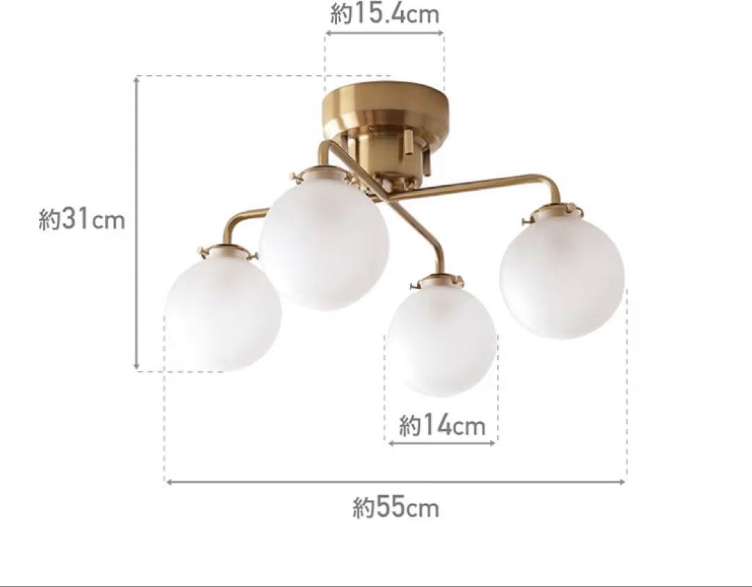 VENTOTA シーリングライト　LED4灯　リモコン、電球付き