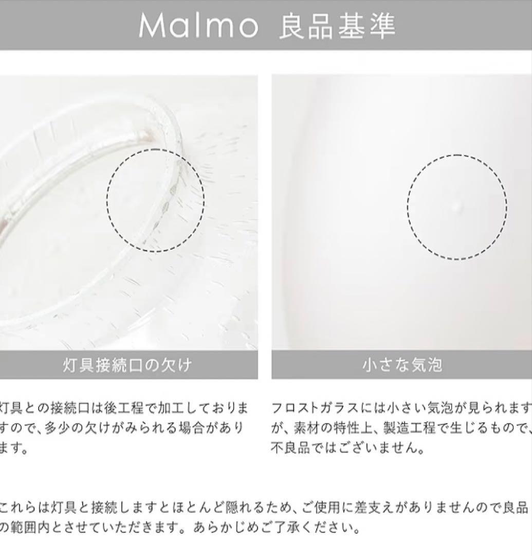 VENTOTA シーリングライト　LED4灯　リモコン、電球付き