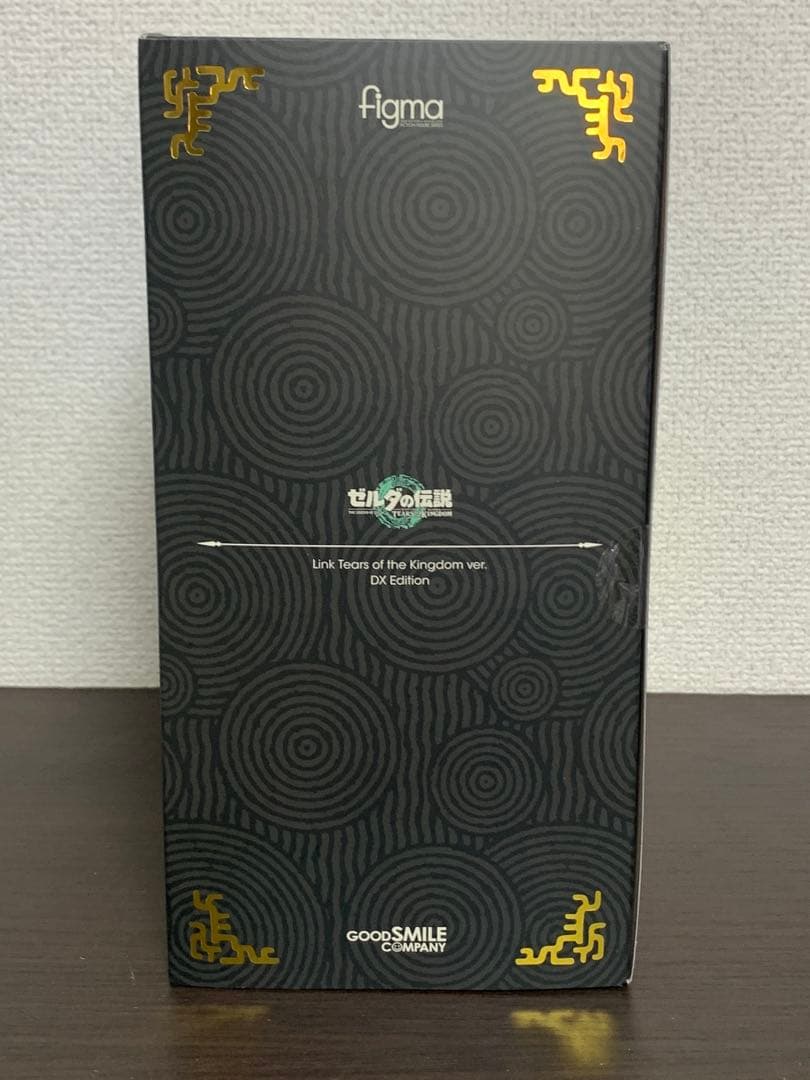 ゼルダの伝説 ティアーズオブザキングダム figma リンク DXエディション
