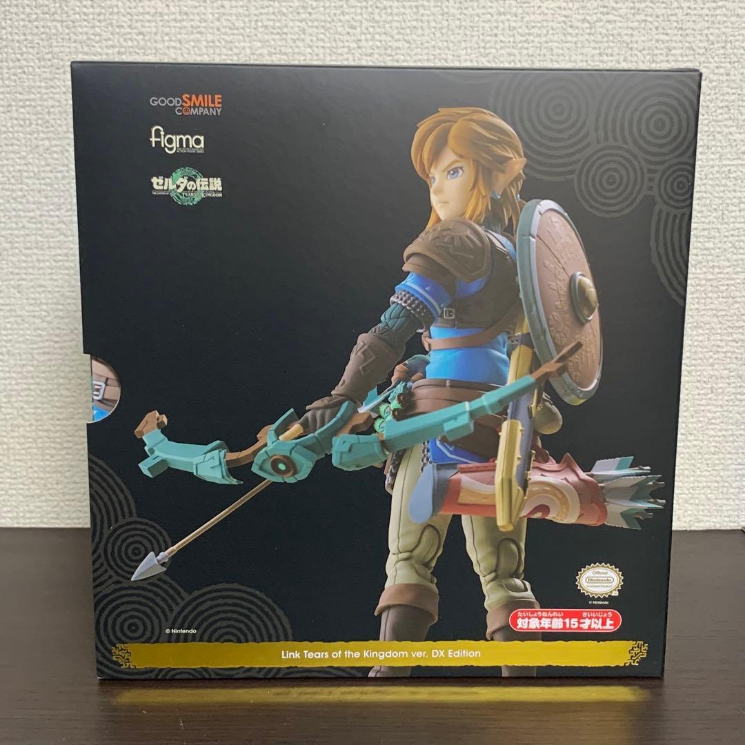ゼルダの伝説 ティアーズオブザキングダム figma リンク DXエディション