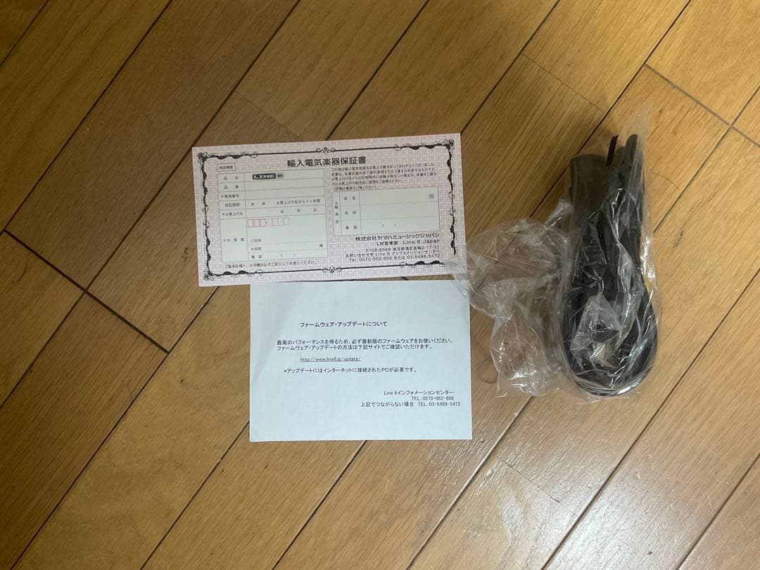 【動作確認済】Line 6 Helix LT（専用ケース付）