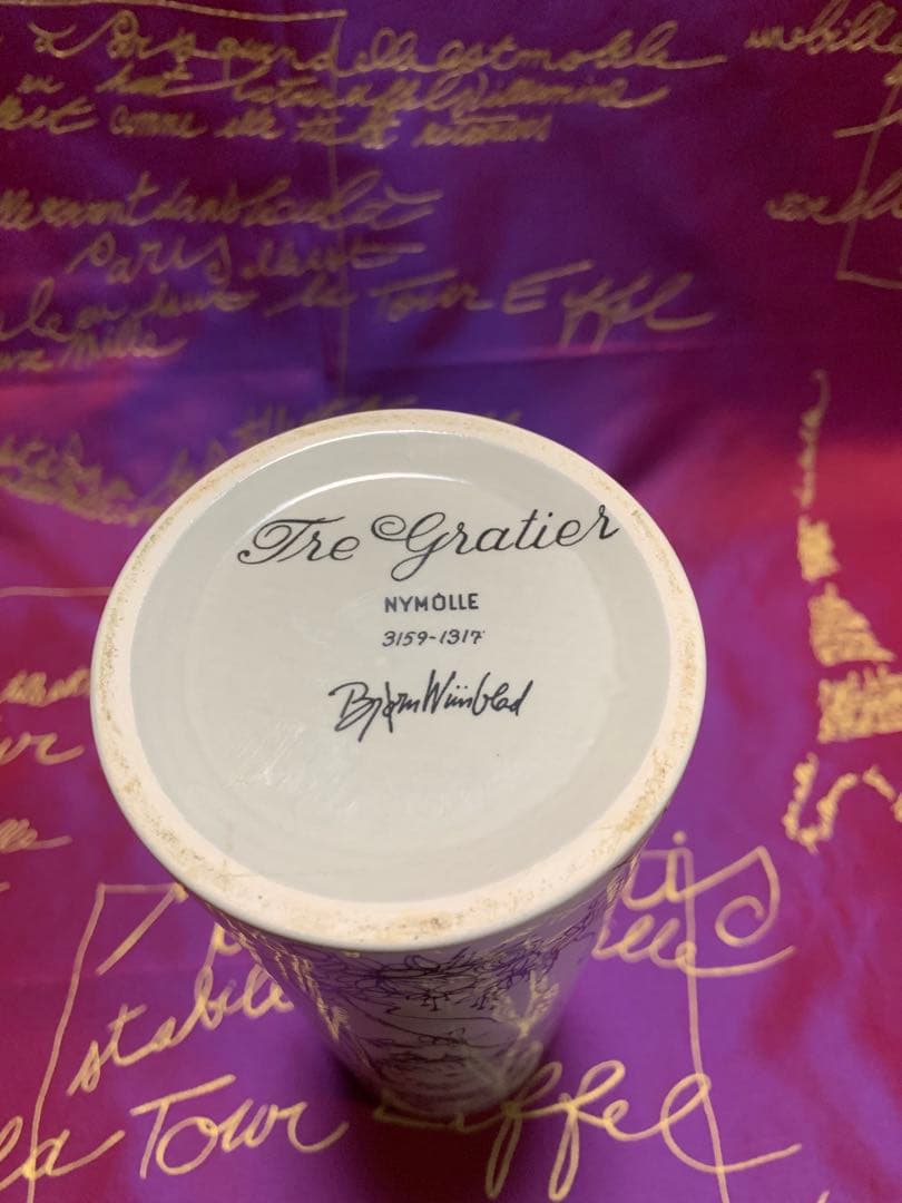 ビヨンヴィンブラッド　ニモール窯の高さ27㎝の大型ビンテージ可愛い少女３人柄花瓶