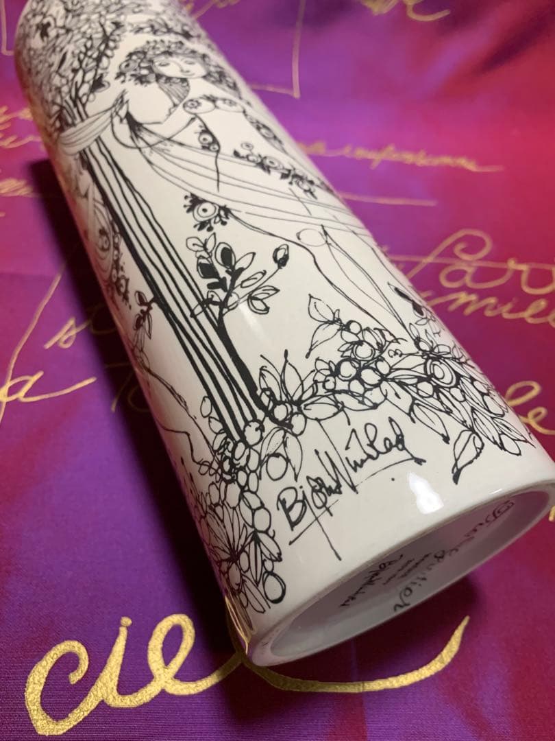 ビヨンヴィンブラッド　ニモール窯の高さ27㎝の大型ビンテージ可愛い少女３人柄花瓶