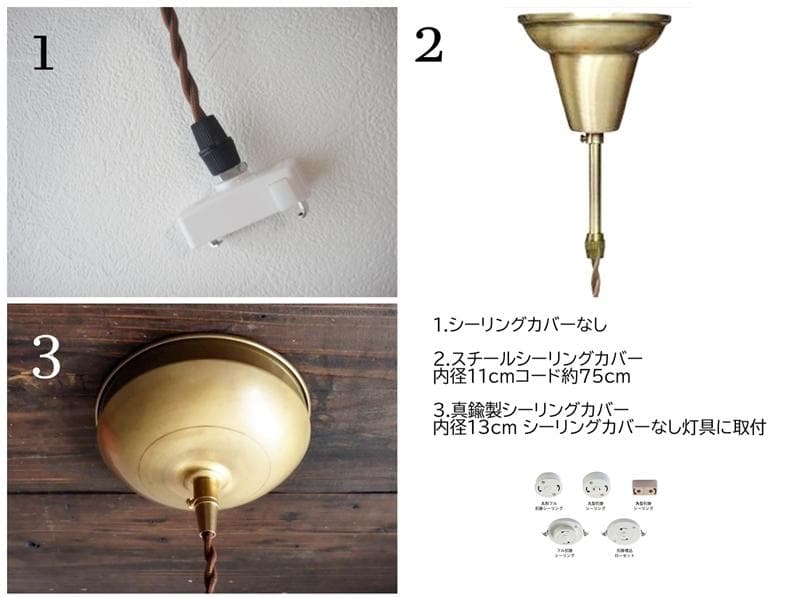 バブルガラスペンダントランプ白×クリアNA胡桃　真鍮ペンダントライトシャンデリア