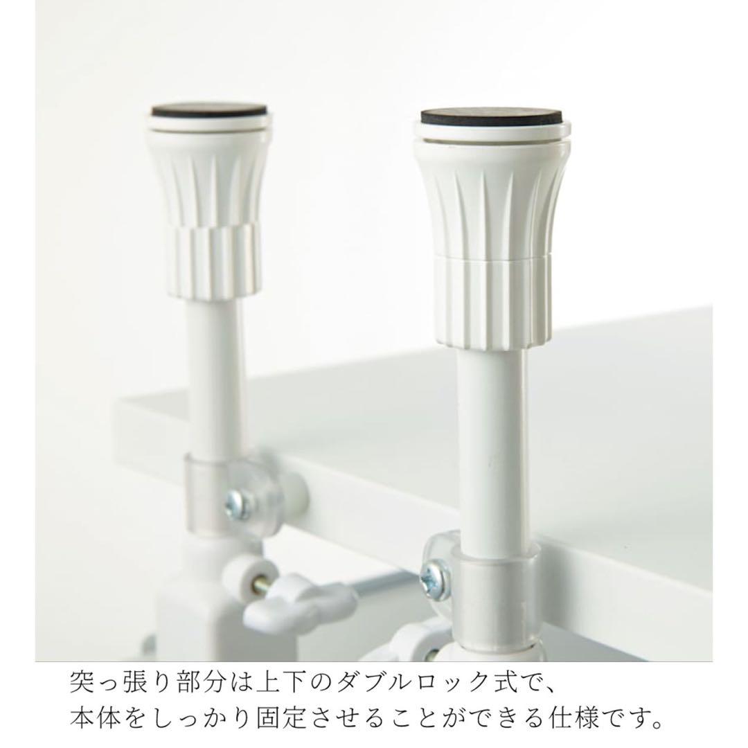 【ラ嬢きなこ様限定】Struttyラックシリーズ 新品未開封&新品未使用おまとめ