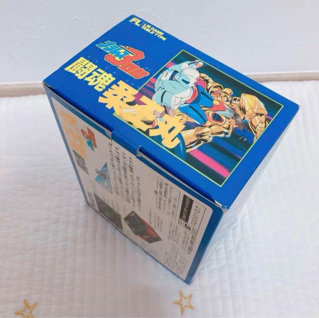 昭和レトロ】闘魂 柔王丸 プラレス3四郎 LSIゲーム テーブルタイプ