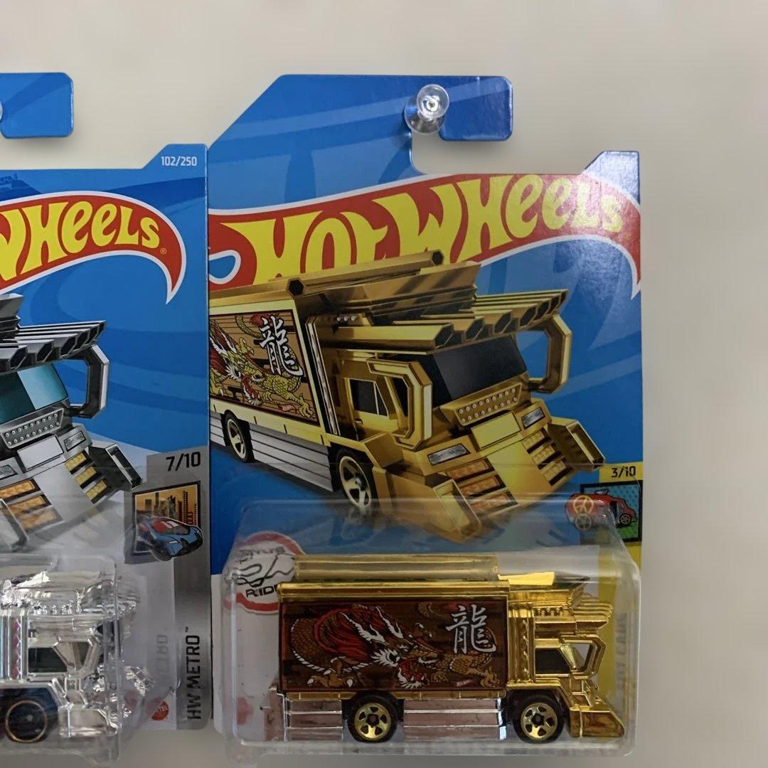 Raijin Express ライジン エクスプレス 3台セット - メルカリ