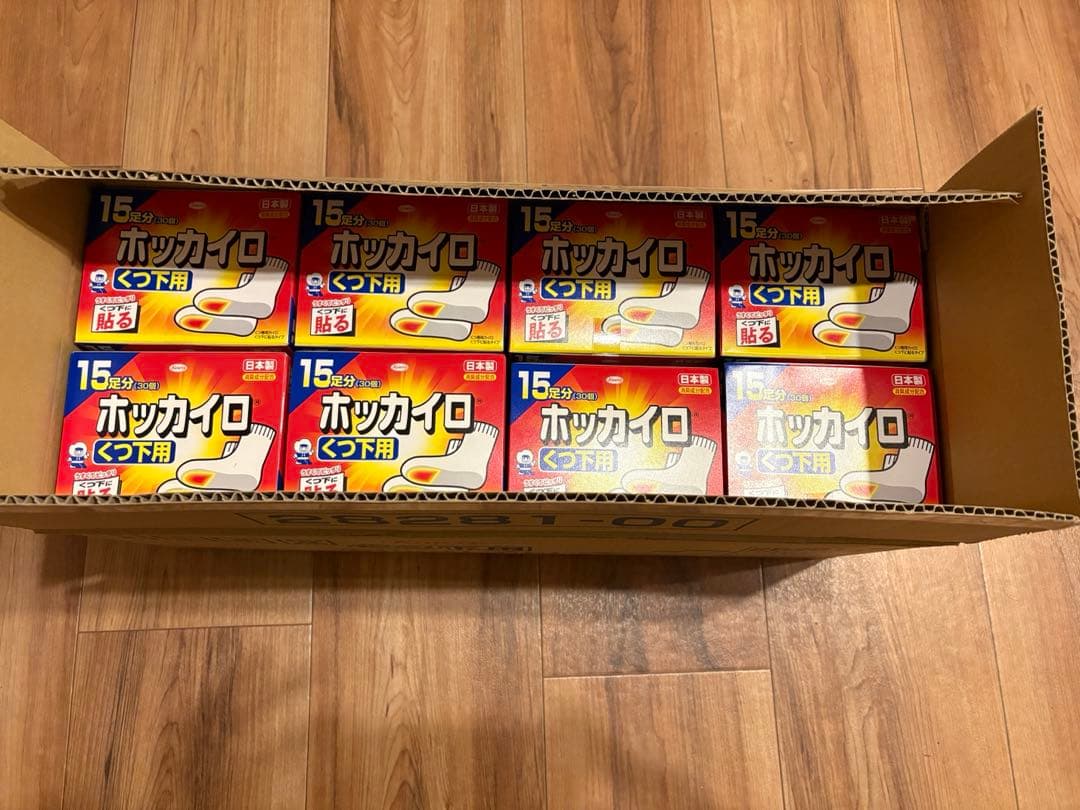 【箱売り】　くつ下用　ホッカイロ　貼るタイプ　興和