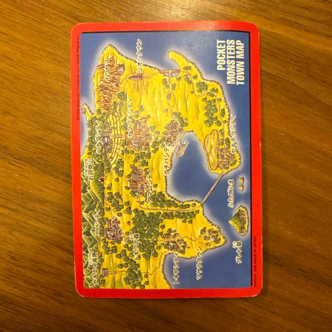 ポケモンカードダス カメックス タウンマップ 156 - メルカリ