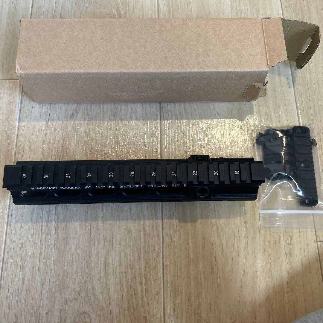 ARROW DYNAMICアローダイナミックHK416用ガイズリータイプ10.5