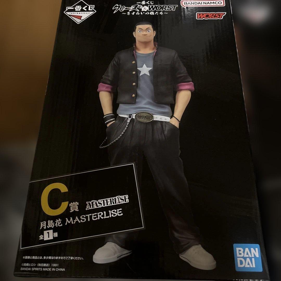 一番くじ　クローズ&WORST〜さすらいの鴉たち〜 A賞　B賞　C賞　最終値下げ